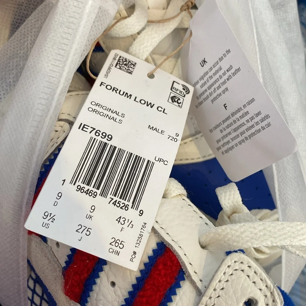 adidas 2023 size
